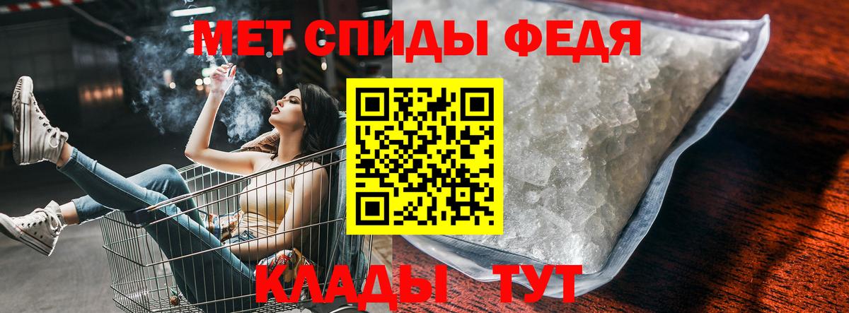 АМФ 98% Печора