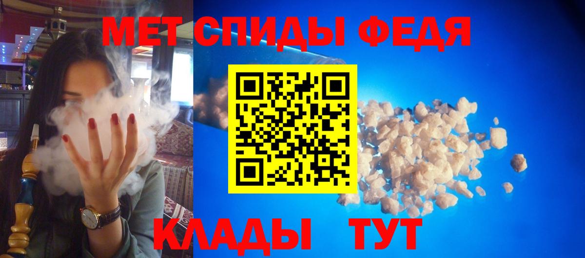 Каннабис  ГАШ  Каннабис  Мефедрон кристаллы  Лсд 25  ГАШИШ  Печора  Как найти закладки?  Вход с VPN 