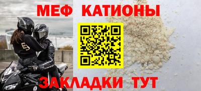 стаф Бузулук