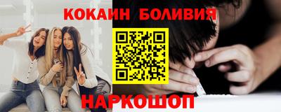 первитин Бугуруслан