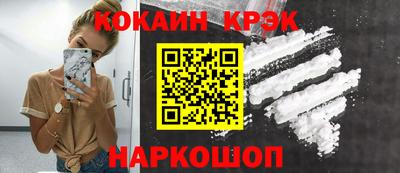 амф Будённовск