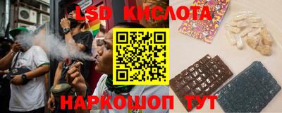 амф Будённовск