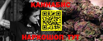 стаф Бузулук