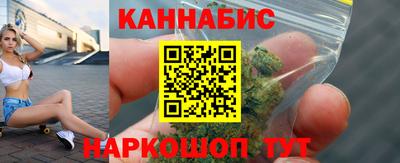 первитин Бугуруслан
