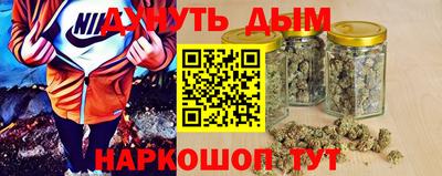 стаф Бузулук