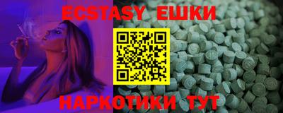 первитин Бугуруслан