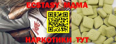 первитин Бугуруслан