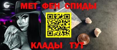стаф Бузулук