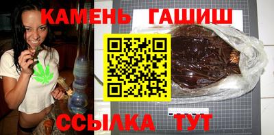 первитин Бугуруслан