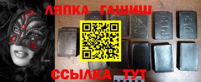 первитин Бугуруслан