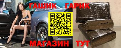 стаф Бузулук