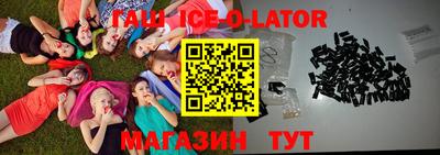 стаф Бузулук
