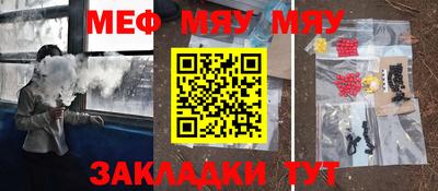 амф Будённовск