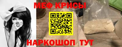 амф Будённовск