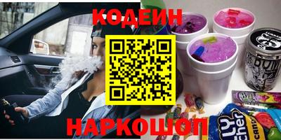 стаф Бузулук