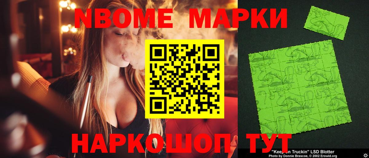 ЛСД экстази кислота Печора