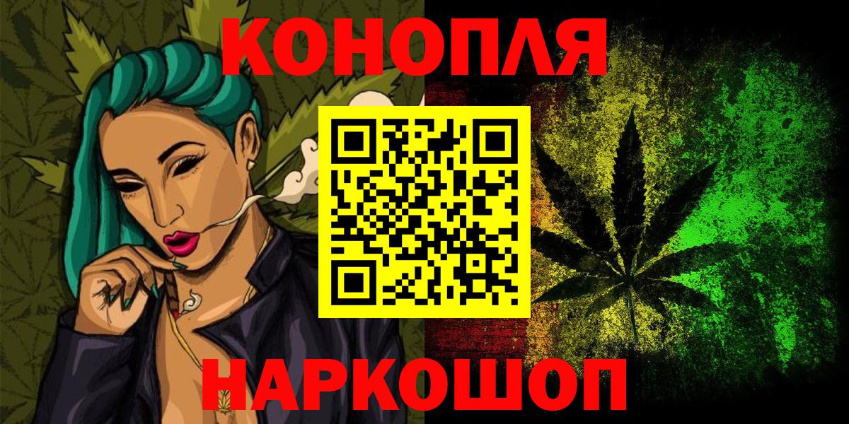 Каннабис гибрид Печора